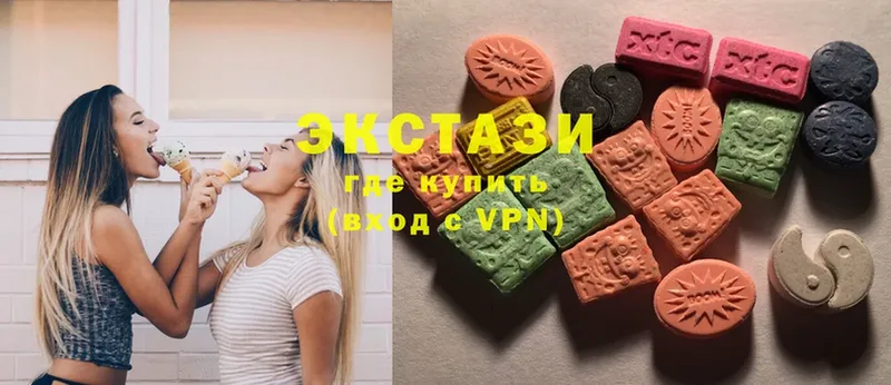 закладки  hydra как войти  Ecstasy mix  Верещагино 